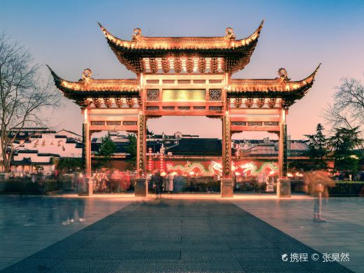 东阳夫子庙