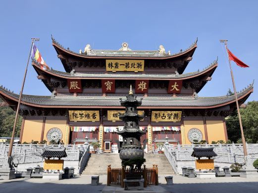湖州法华寺