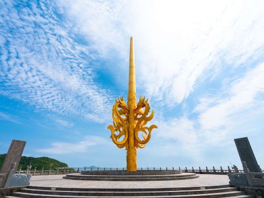 岱山东海郊野公园