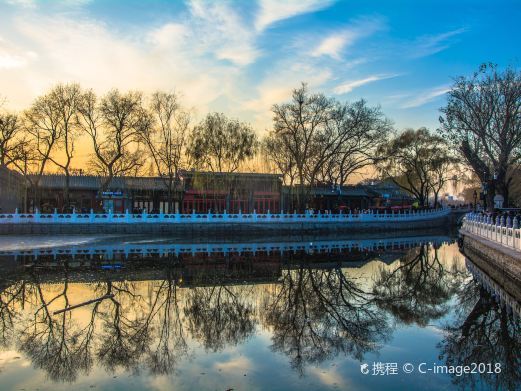 北京后海公园