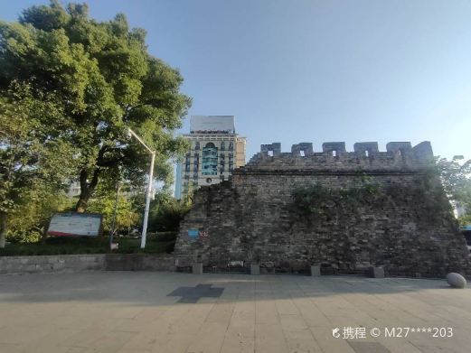 丽水处州府城墙