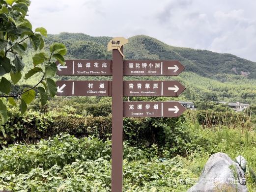 德清仙潭村景区
