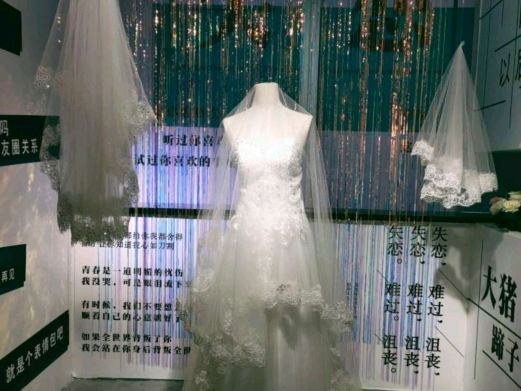 宁波梵高星空艺术馆（天一广场旗舰店）