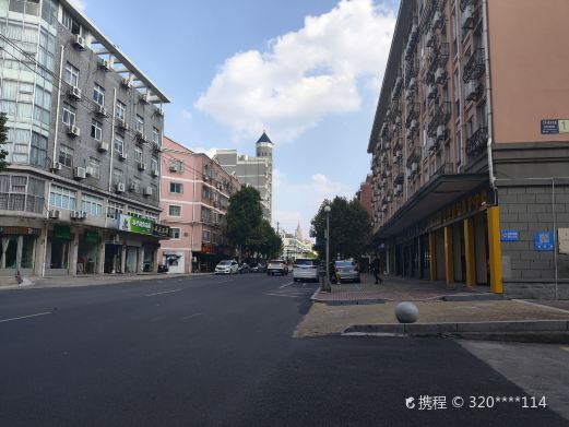 桐乡特色街