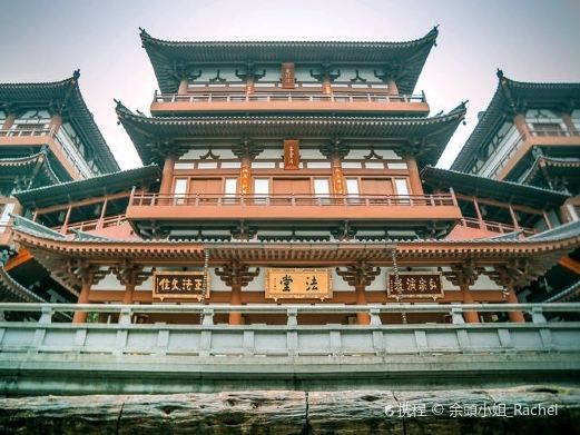 文成安福寺