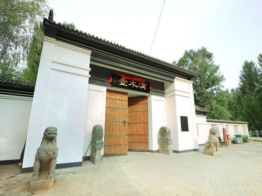 北京百里山水画廊—滴水壶