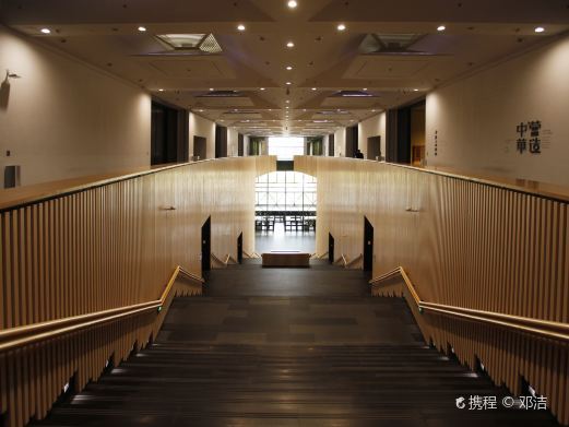 北京清华大学(美术学院)-美术馆