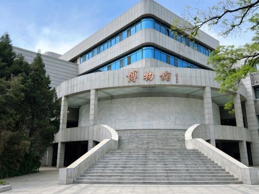 北京中国人民大学-博物馆