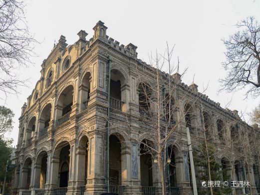 北京清陆军部和海军部旧址