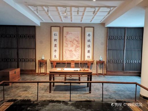北京永和宫