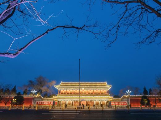 北京新华门