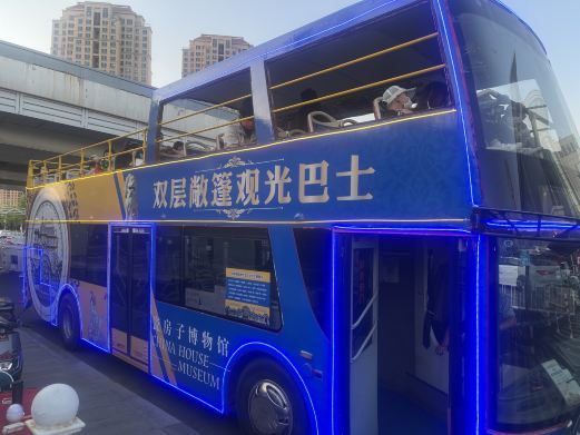天津双层敞篷观光巴士