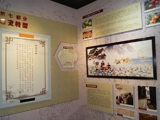 北京新中国军事外交历史陈列馆