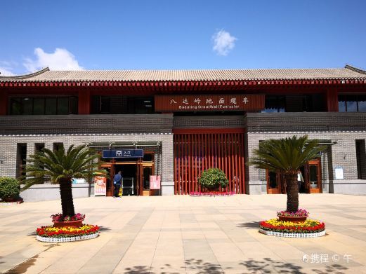 北京八达岭地面缆车
