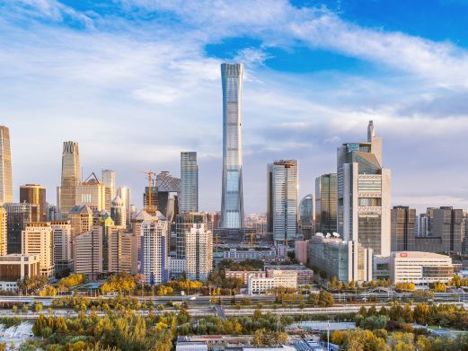 北京中信证券大厦