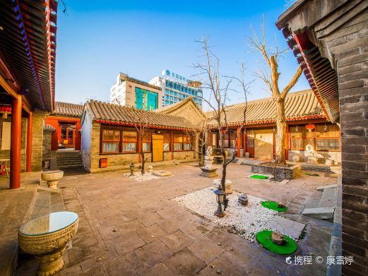 北京蔡元培故居