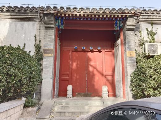北京牛街礼拜寺