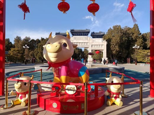 北京社稷祭坛