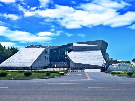 北京中国房山世界地质公园博物馆