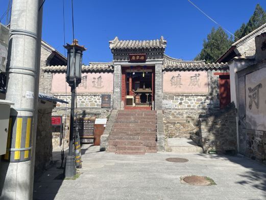 北京古北口村