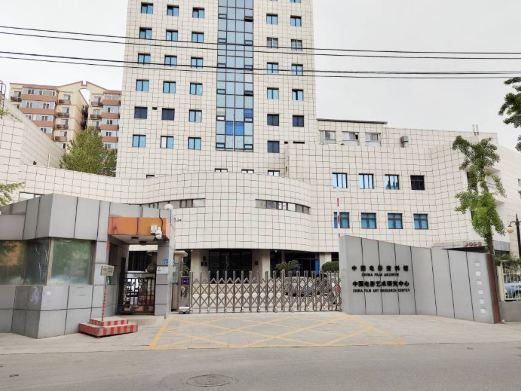 北京中国电影资料馆