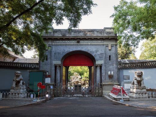 北京法国使馆旧址