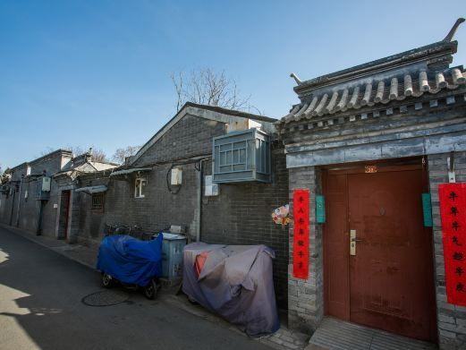 北京宝钞胡同