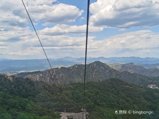 天津盘山风景名胜区