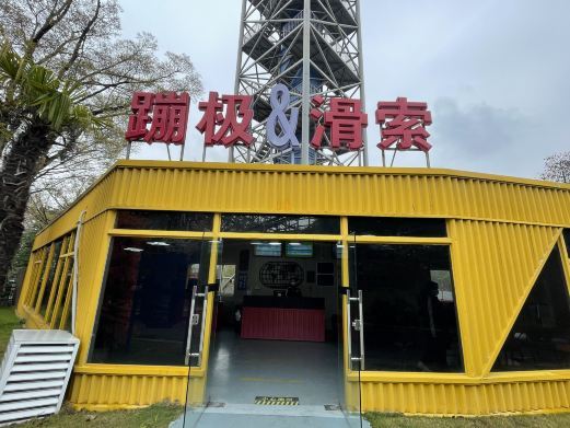 上海欢乐谷蹦极滑索