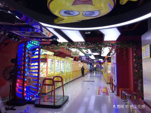 上海风云再起游乐汇(迪美购物中心店)