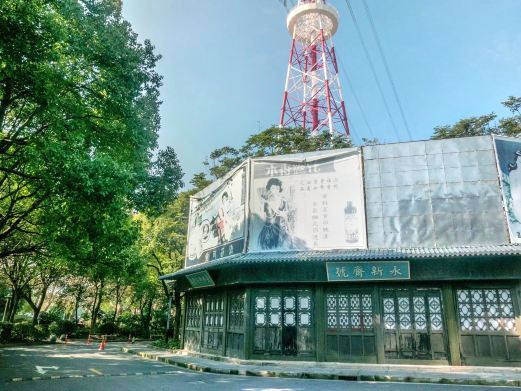 上海大码头影视基地