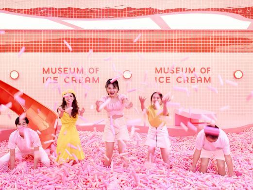 上海冰淇淋博物馆 Museum of Ice Cream