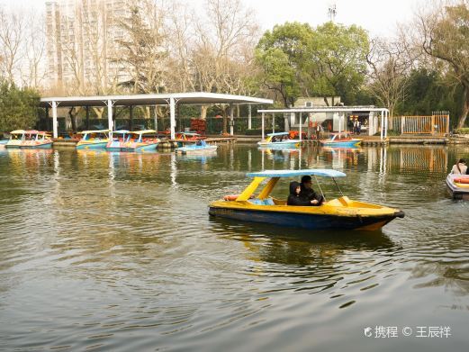 上海鲁迅公园