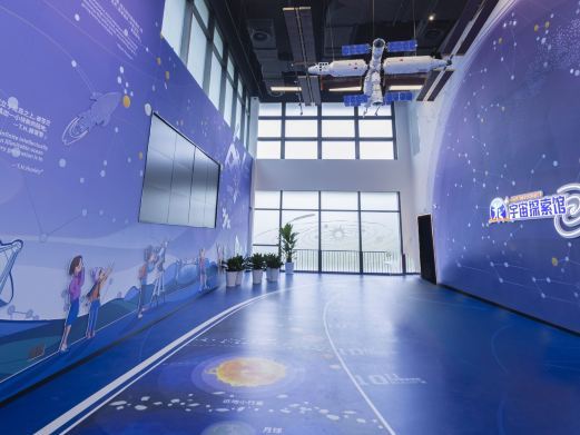 上海魔都360°球幕宇宙探索馆