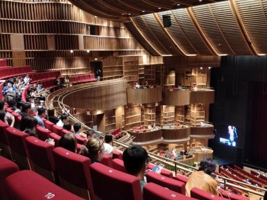 上海交通银行前滩31演艺中心