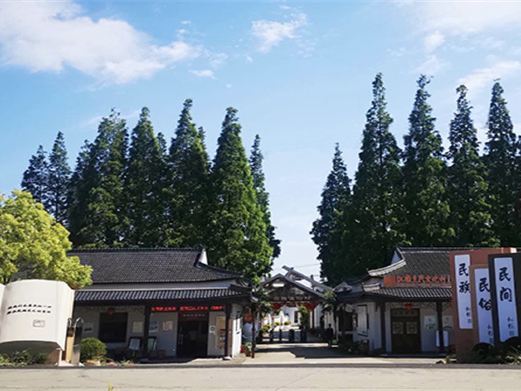 上海江南三民文化村