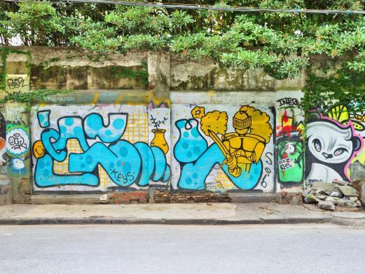 上海莫干山路