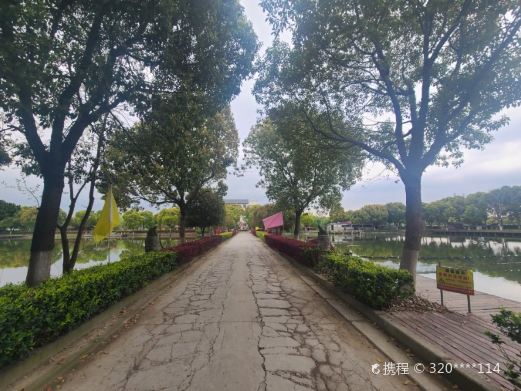 上海桃花岛福临农家乐