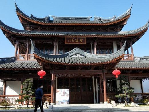 上海青溪古镇
