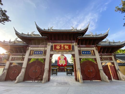 上海龙华古镇