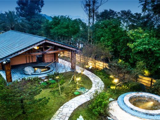 重庆庆隆·易汤南山温泉