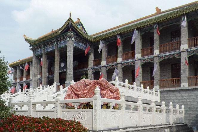 重庆国民政府大楼