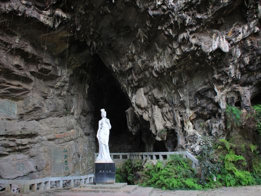 重庆开州区温泉仙女洞