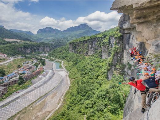 重庆金佛山飞拉达