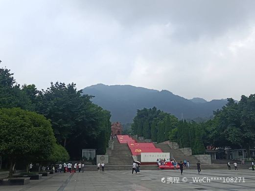 重庆红岩魂广场