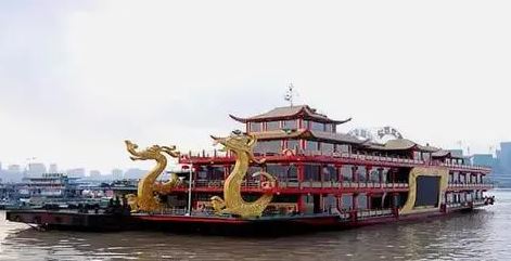 重庆金碧皇宫号游轮
