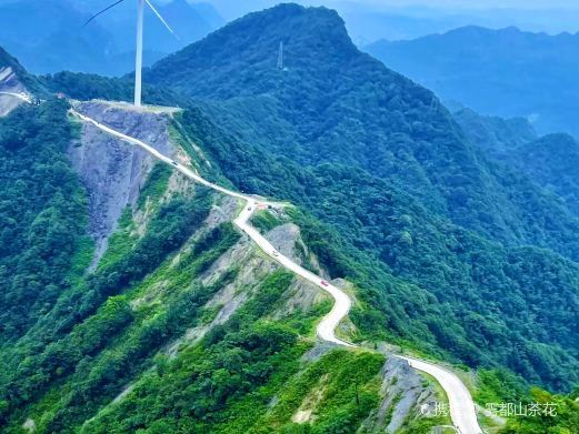 石柱县刀背梁景区