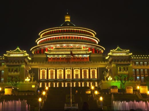 重庆人民广场