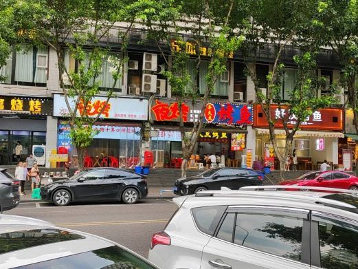 重庆回龙湾美食街(学府大道店)