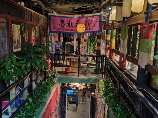 重庆鲁祖庙